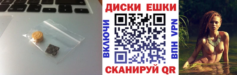Купить где  Североморск  Ecstasy DUBAI 