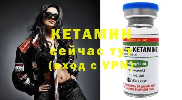 соль курить ск Рославль