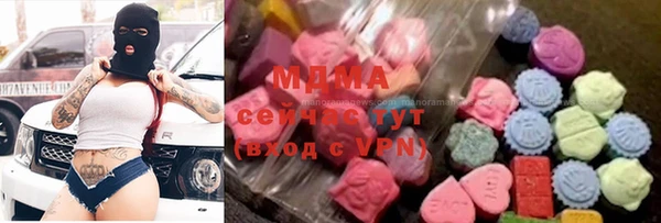 мефедрон мука Ростов