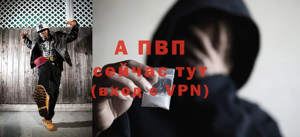 мефедрон мука Ростов