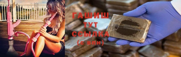 мефедрон мука Ростов