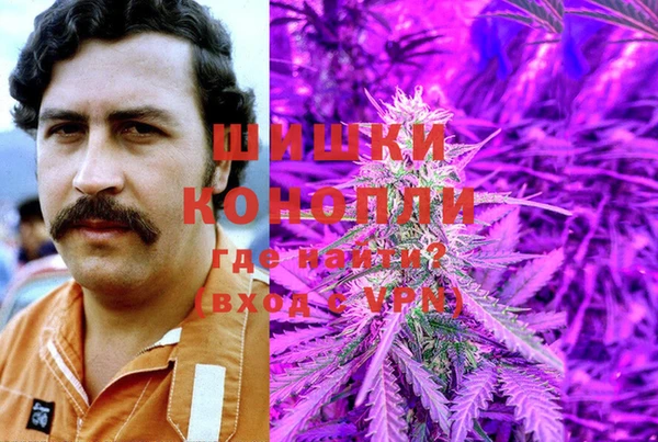 кокаин колумбия Россошь