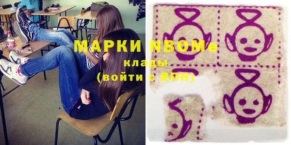 мефедрон мука Ростов
