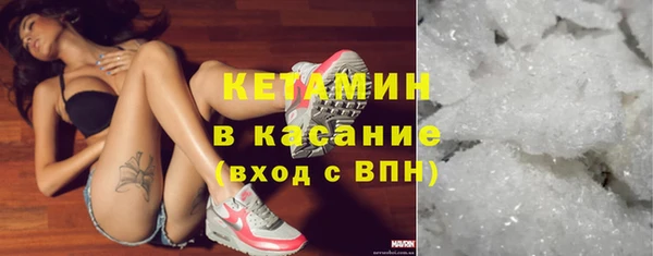 соль курить ск Рославль