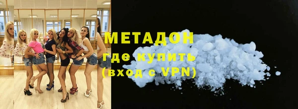 мефедрон мука Ростов