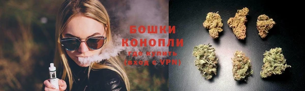 кокаин колумбия Россошь