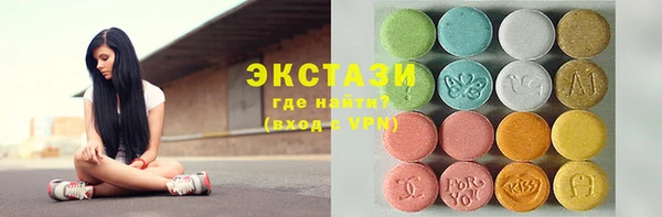 мефедрон мука Ростов