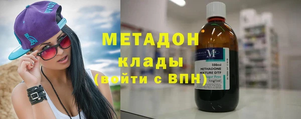 соль курить ск Рославль