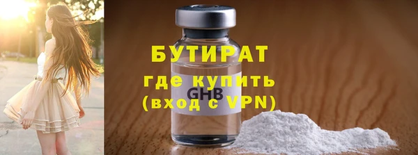 кокаин колумбия Россошь