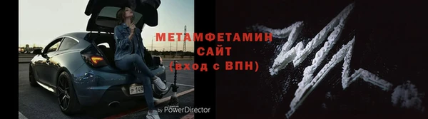 мефедрон мука Ростов