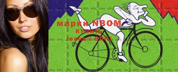 кокаин колумбия Россошь