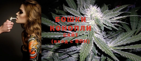 кокаин колумбия Россошь