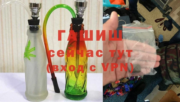 соль курить ск Рославль
