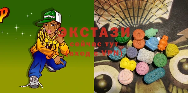 мефедрон мука Ростов