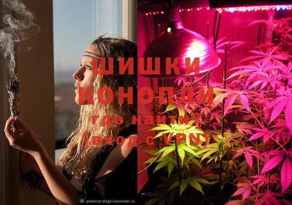 кокаин колумбия Россошь