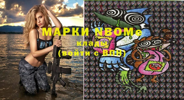 мефедрон мука Ростов