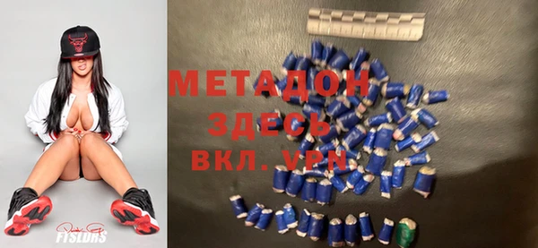 соль курить ск Рославль