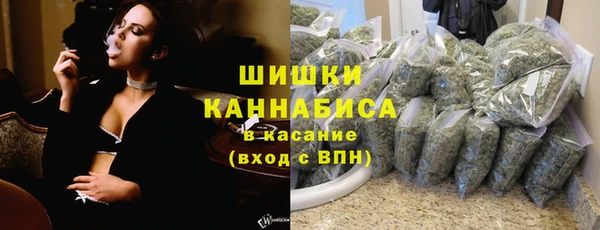 мефедрон мука Ростов