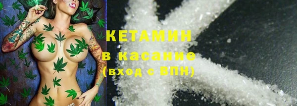 мефедрон мука Ростов