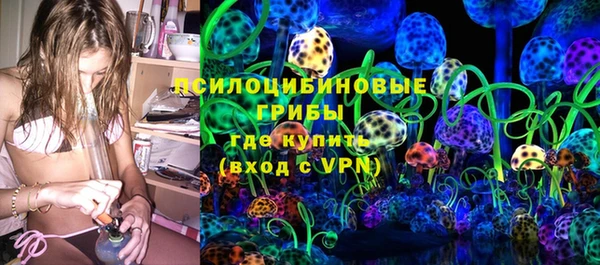 кокаин колумбия Россошь