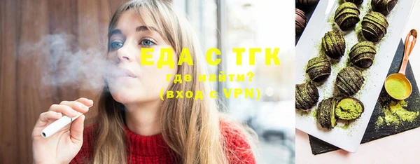 кокаин колумбия Россошь