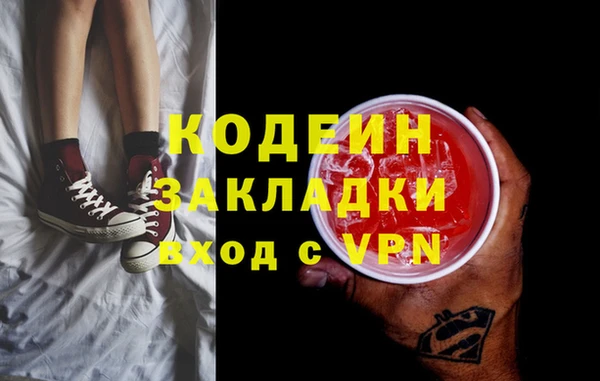 мефедрон мука Ростов