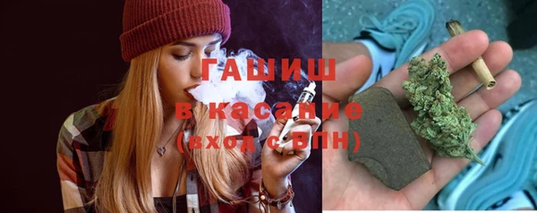 кокаин колумбия Россошь